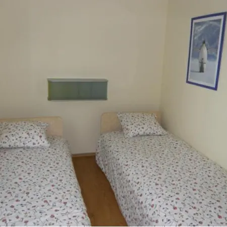 Anker Appart hôtel 3*